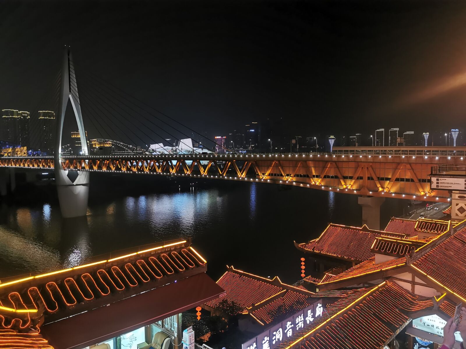 HUAWEI P30 Pro sample photo. Chongqing, hongya, hongya cave photography