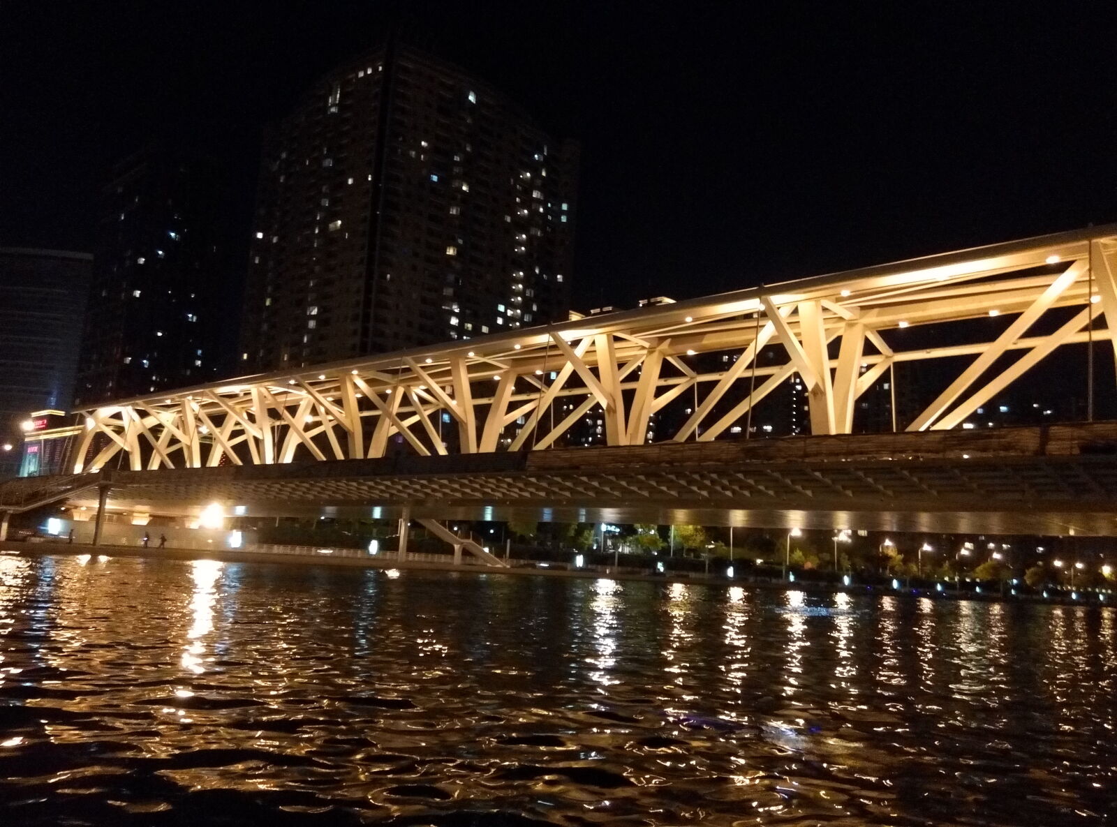 Meizu m1 sample photo. City, challenge photography