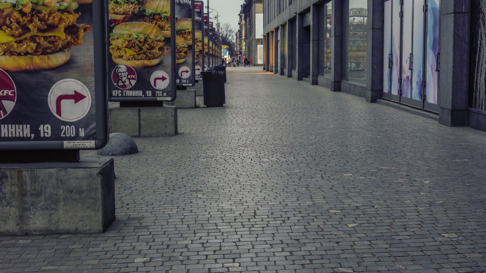 Sony Cyber-shot DSC-RX100 sample photo. Street, pavement, megalopolis photography