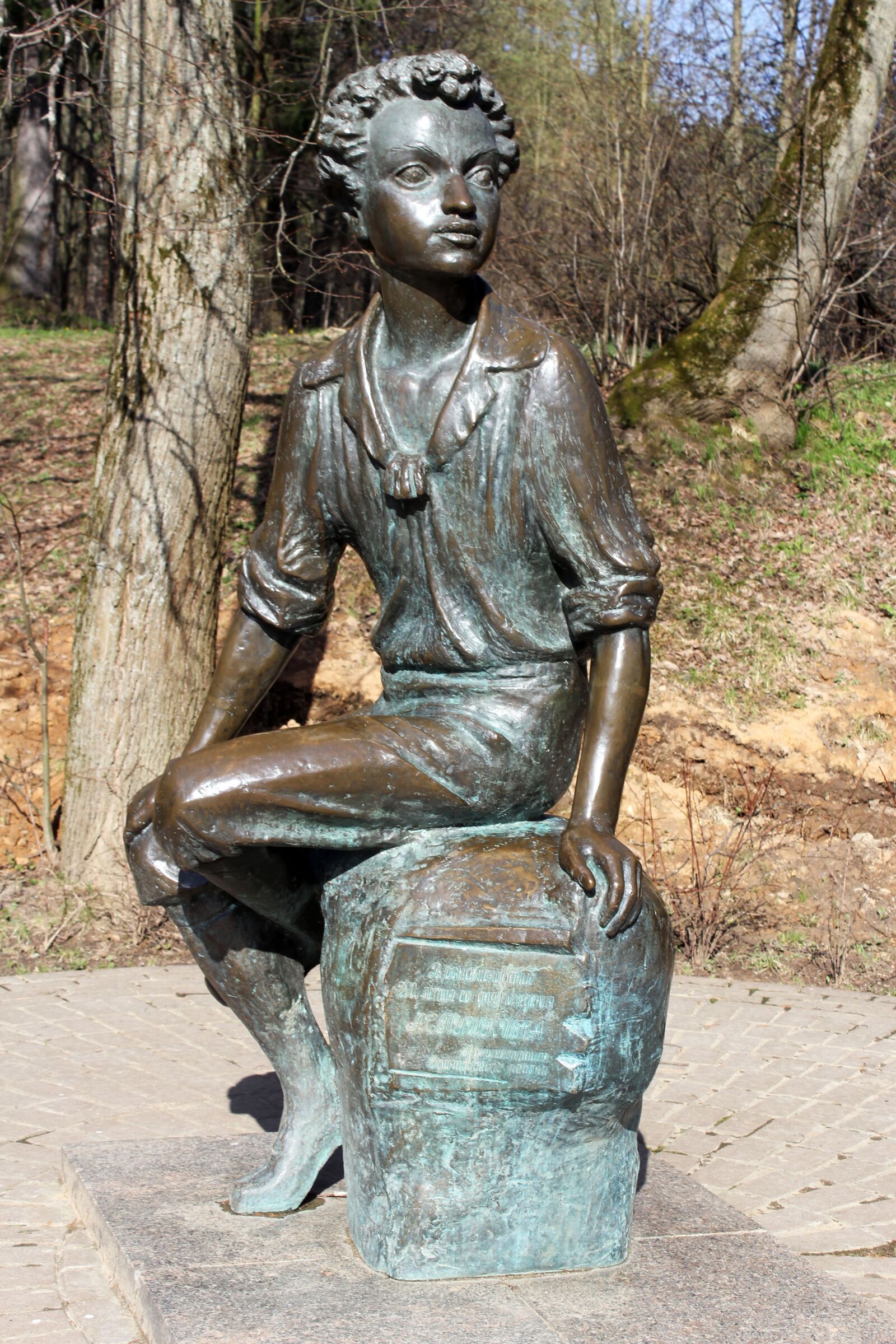Canon EOS 60D sample photo. Monument, bol'shiye vyazemy zakharovo photography