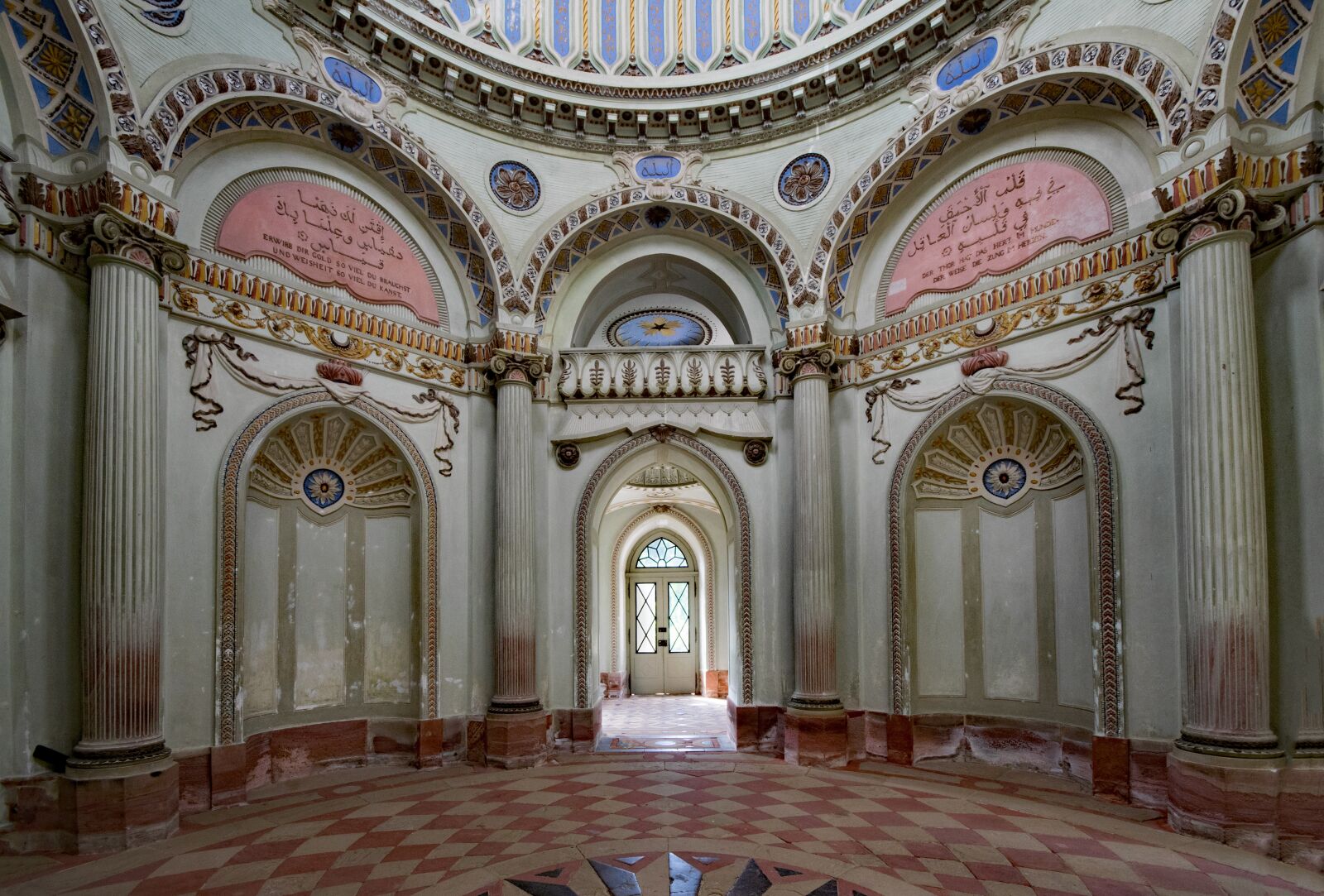 Nikon D5300 sample photo. Red mosque, schlossgarten, schwetzingen photography