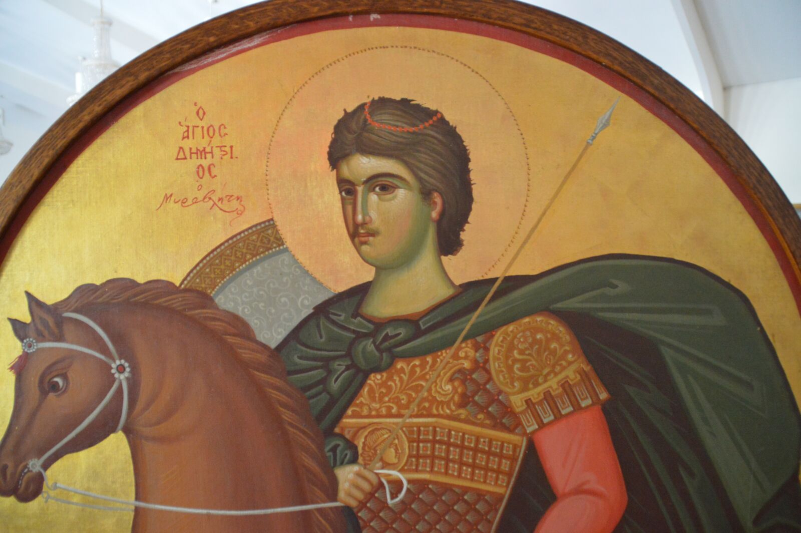 Nikon D3200 sample photo. Orthodox, saint, gold photography