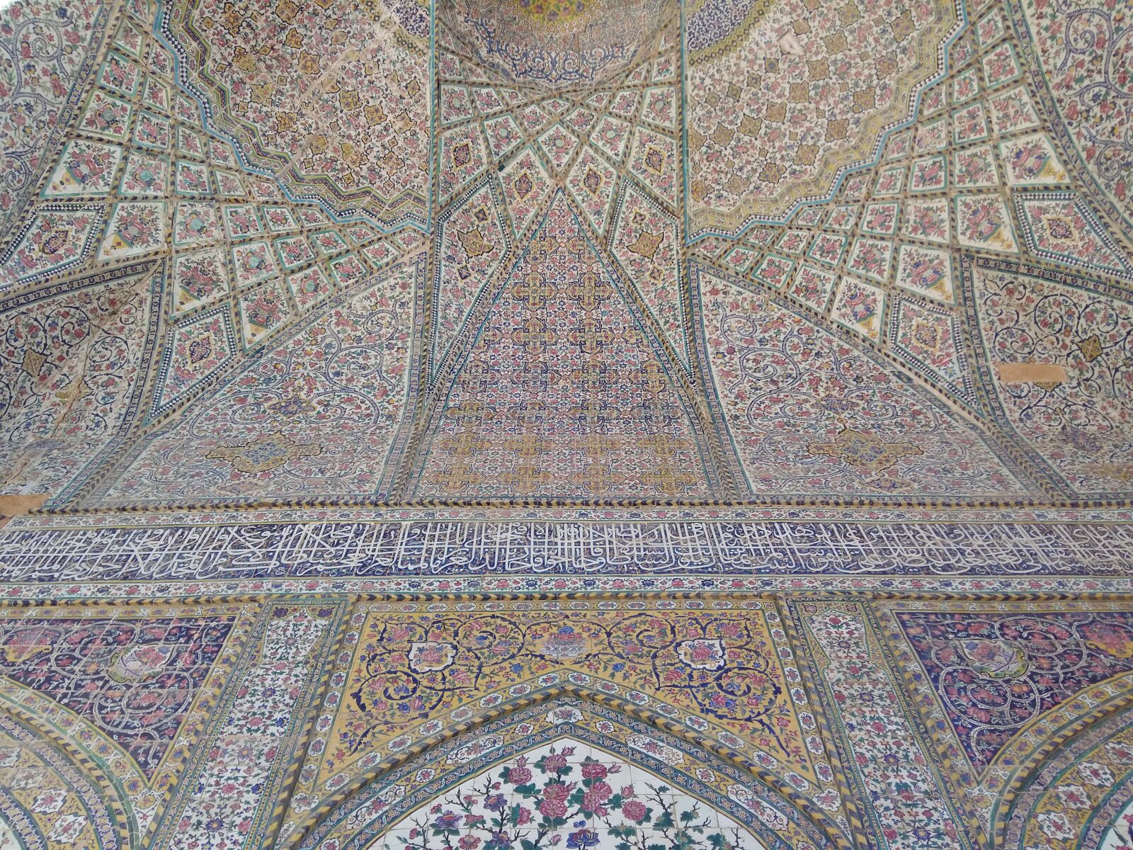 Samsung Galaxy A5 sample photo. Iran, islamic, mosque, shiraz photography
