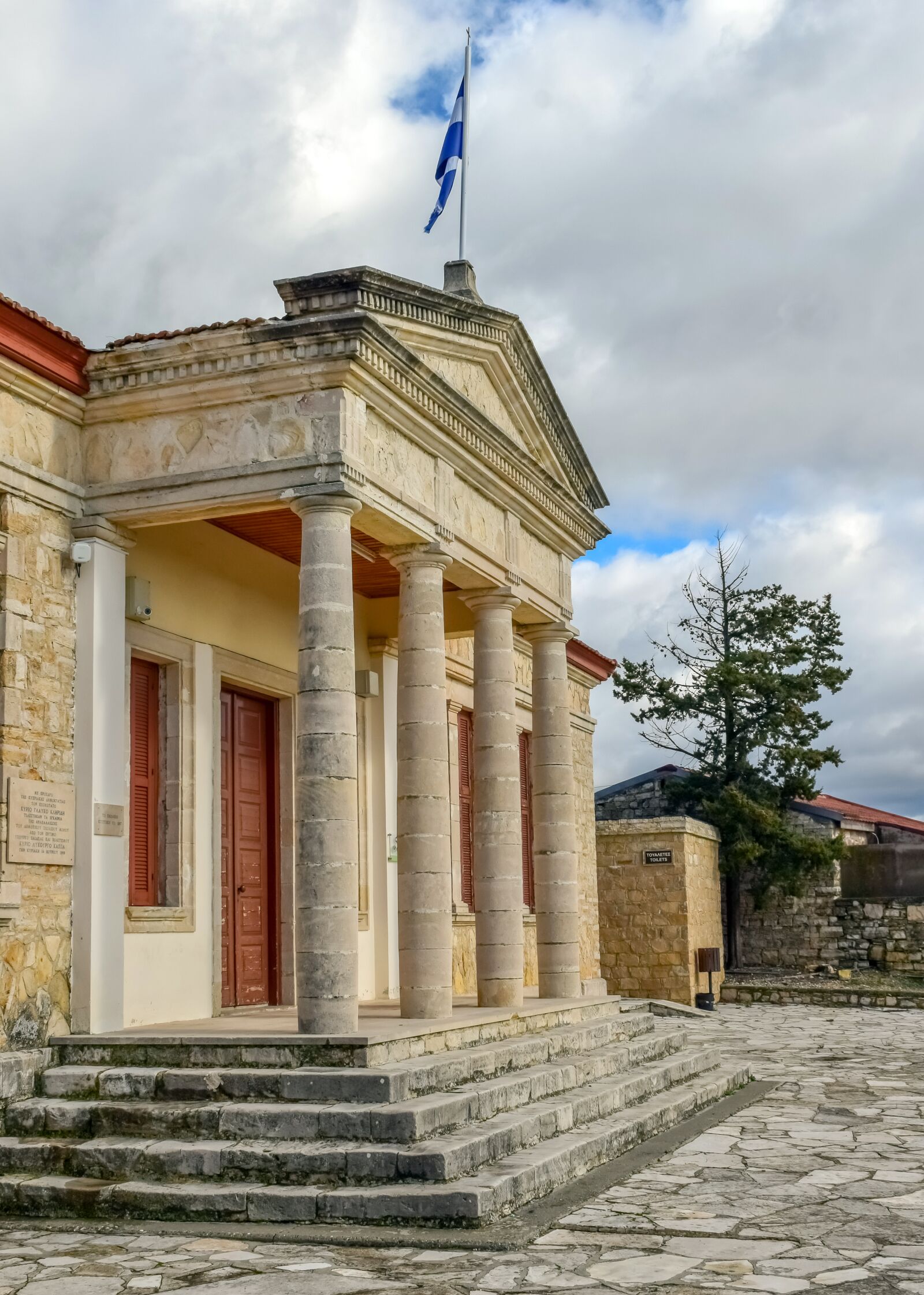 Nikon D3300 sample photo. School, building, architecture photography