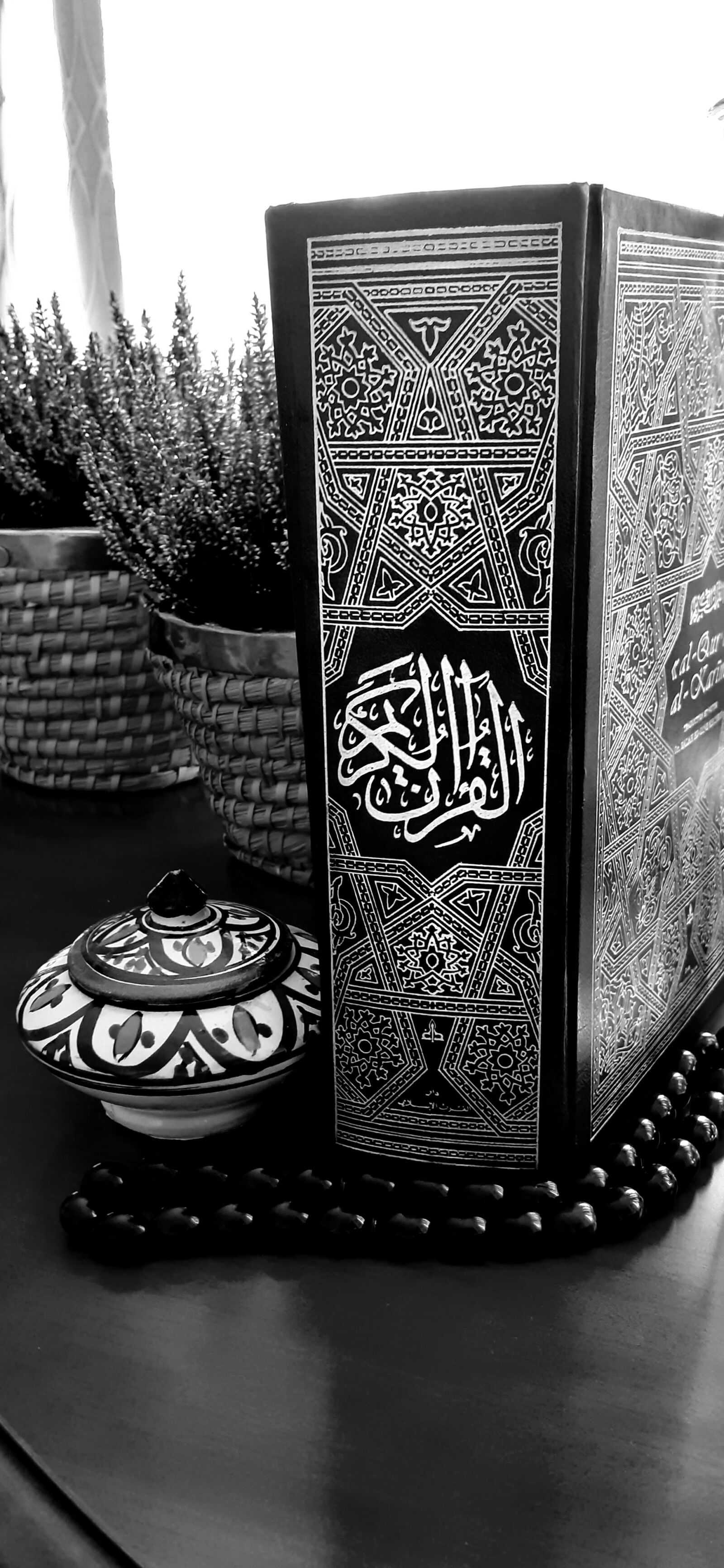 Samsung SM-A202F sample photo. Allah, rosary, quran photography