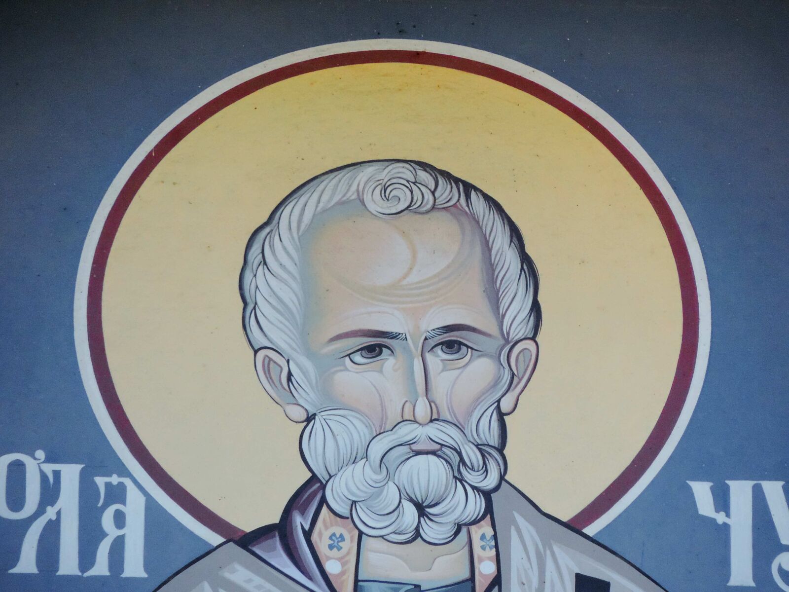 Nikon Coolpix P520 sample photo. Byzantine, portrait, saint, man photography