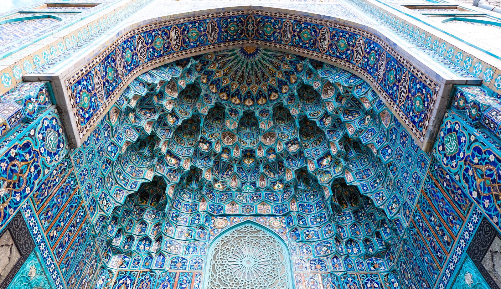 Fujifilm X-A2 + Fujifilm XC 16-50mm F3.5-5.6 OIS II sample photo. Mosque, st petersburg russia photography