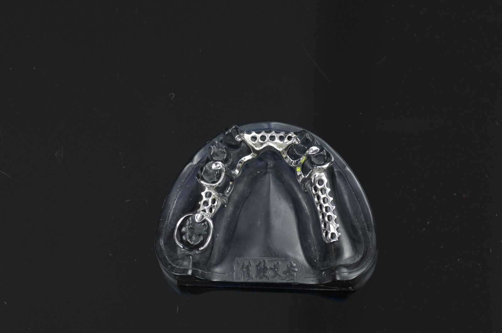 Nikon D300 sample photo. Teeth, gypsum photography
