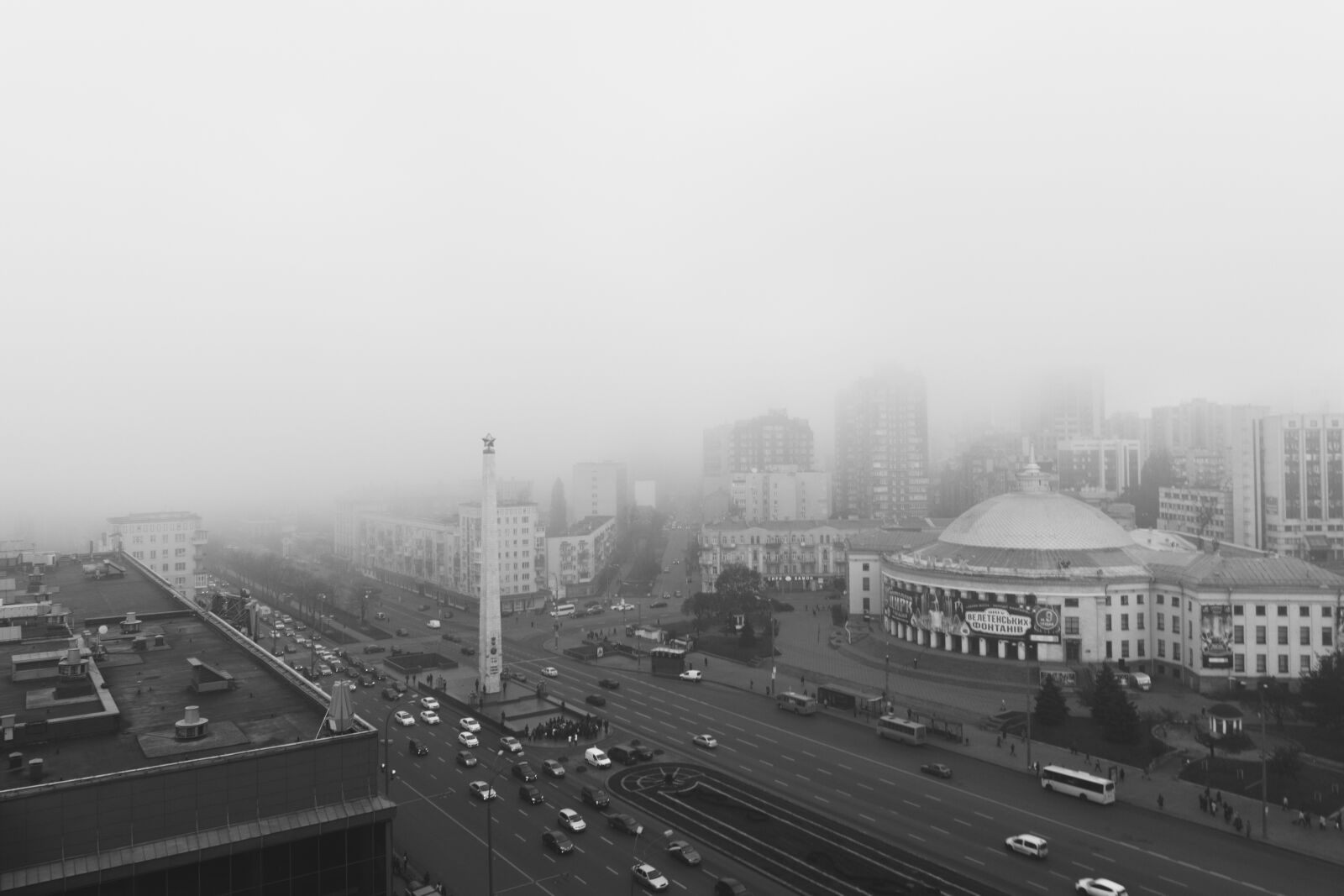 Sony a6000 sample photo. Kiev, ukraine, fog photography