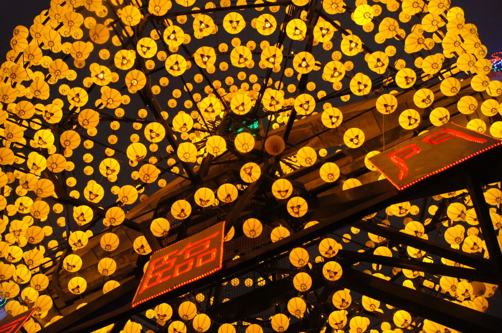 Sony SLT-A55 (SLT-A55V) sample photo. Lukang, carnivals, night photography