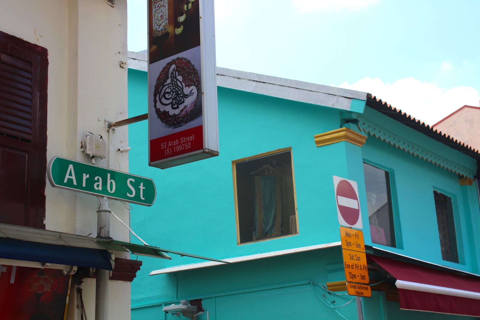 Canon EOS 1300D (EOS Rebel T6 / EOS Kiss X80) sample photo. Arab street, singapore, architecture photography