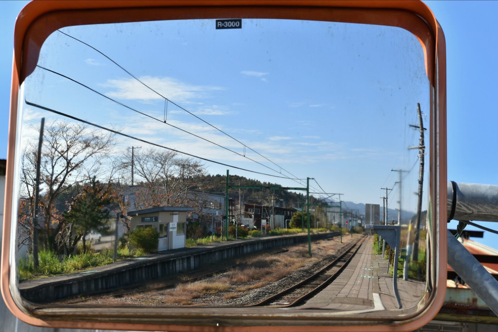 Nikon D7200 sample photo. Travel, train, station photography