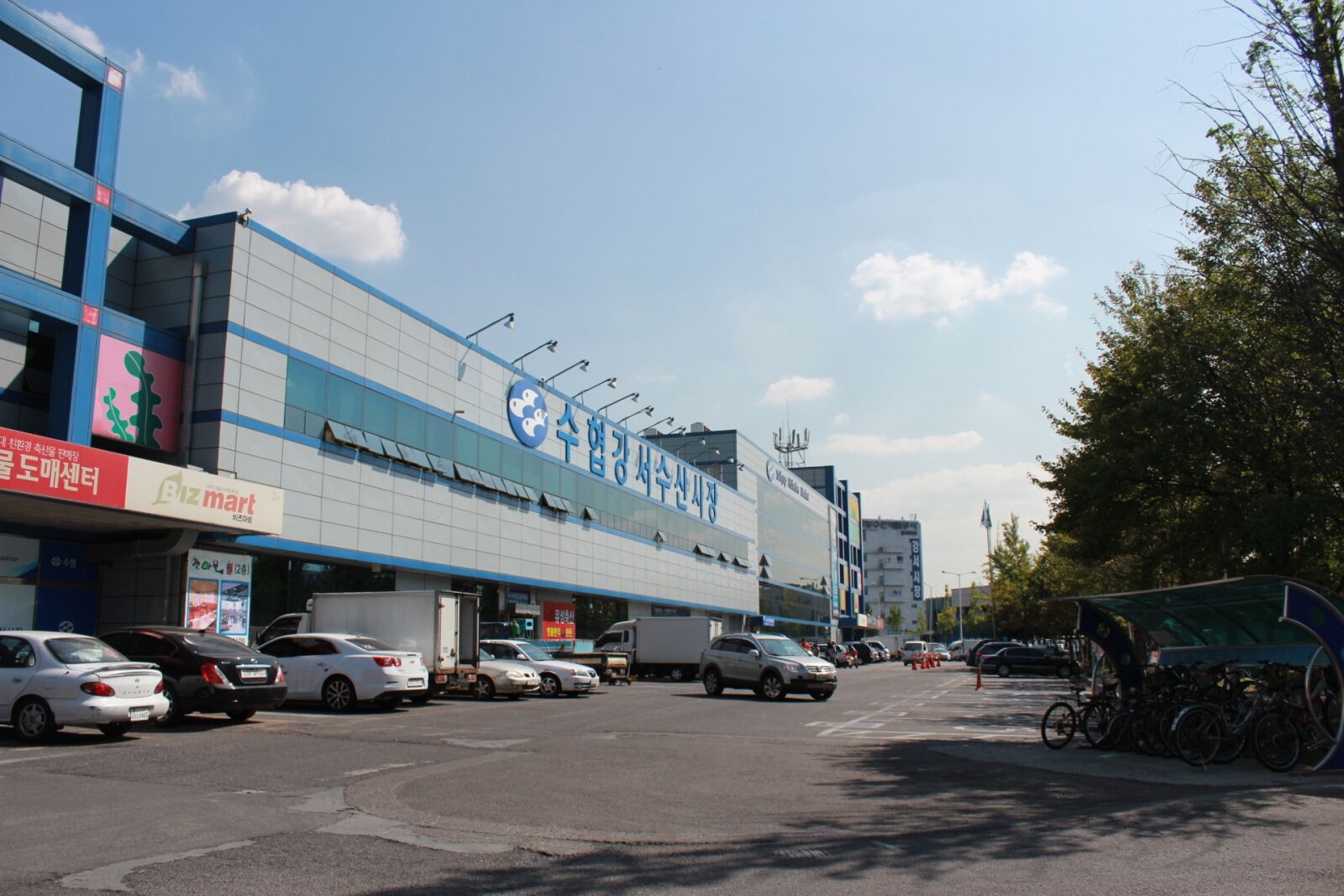 Canon EOS 600D (Rebel EOS T3i / EOS Kiss X5) sample photo. Competitors must be at photography