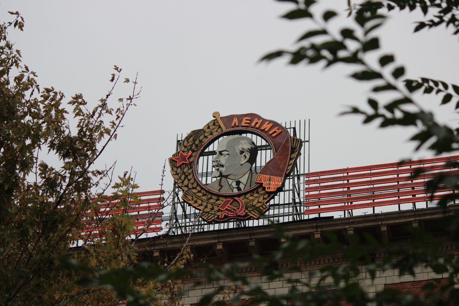 Canon EOS 600D (Rebel EOS T3i / EOS Kiss X5) sample photo. Lenin, work, may photography