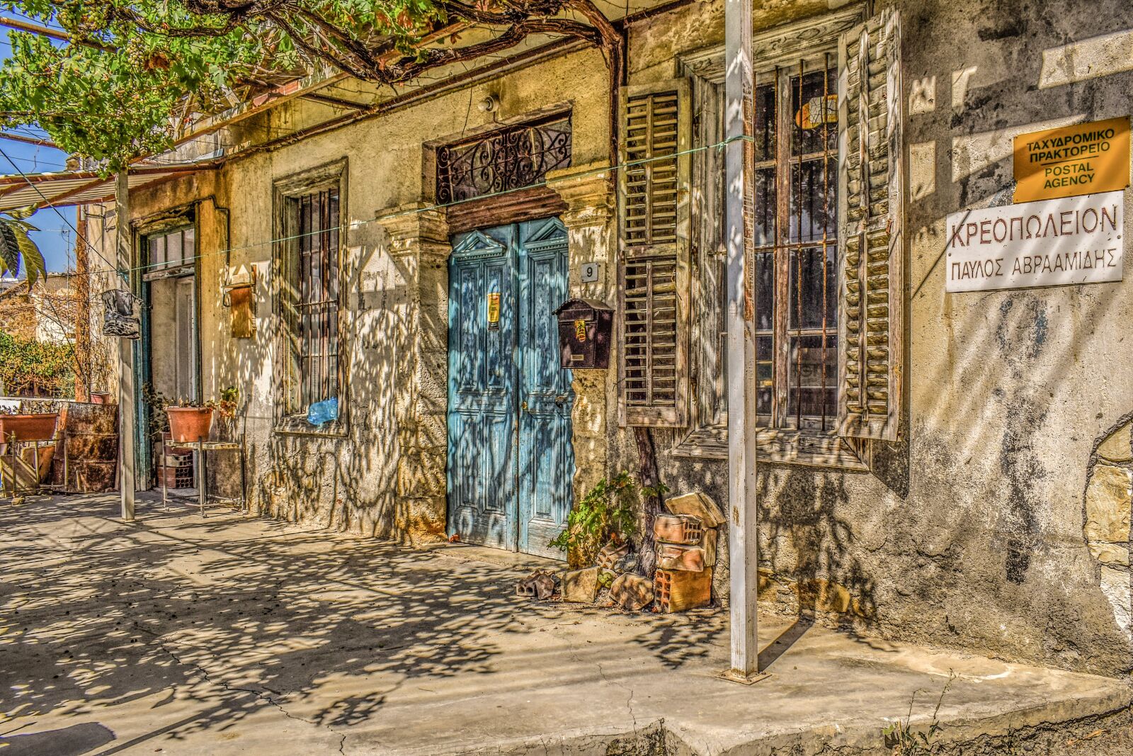Nikon D3300 sample photo. Old house, village, architecture photography