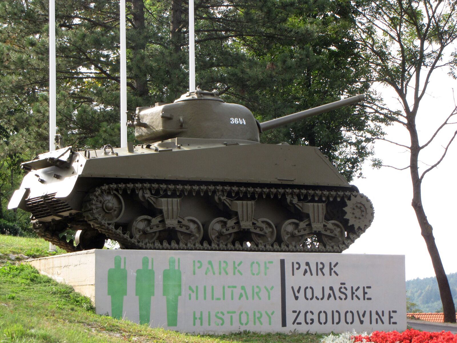 Canon PowerShot SX10 IS sample photo. Tank, army, military photography