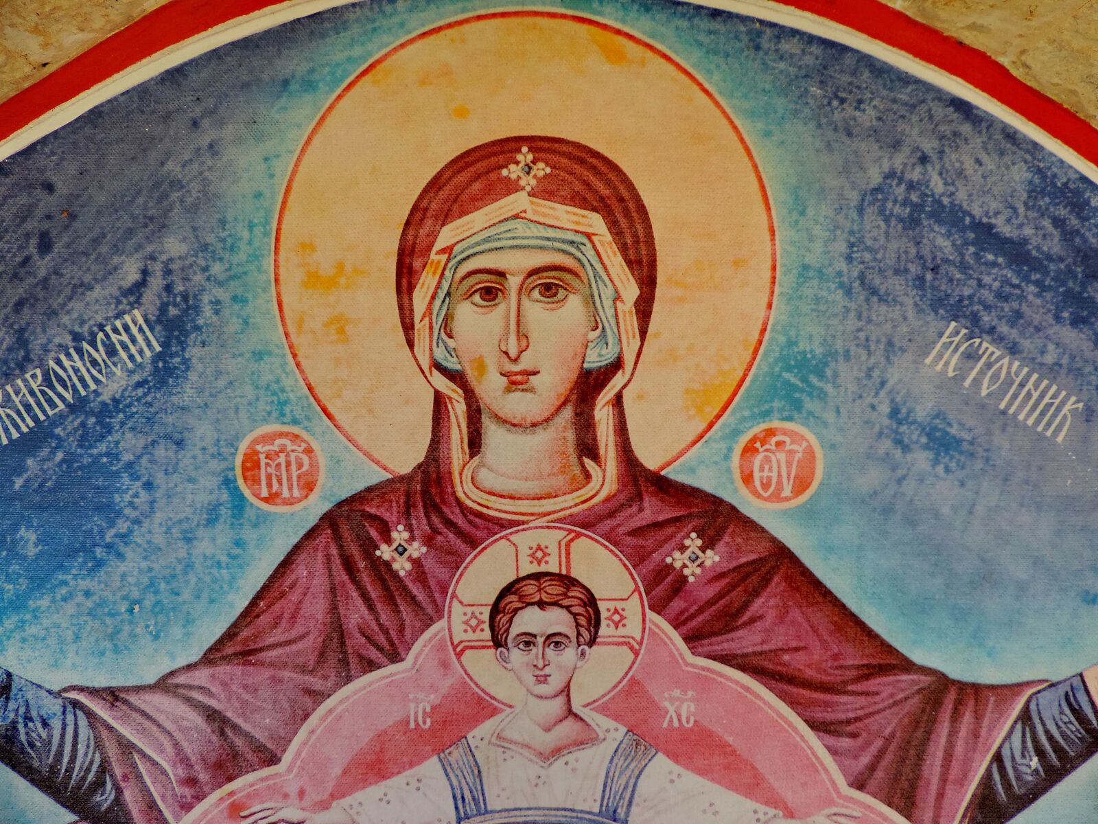 Nikon Coolpix P520 sample photo. Christ, icon, mother, orthodox photography