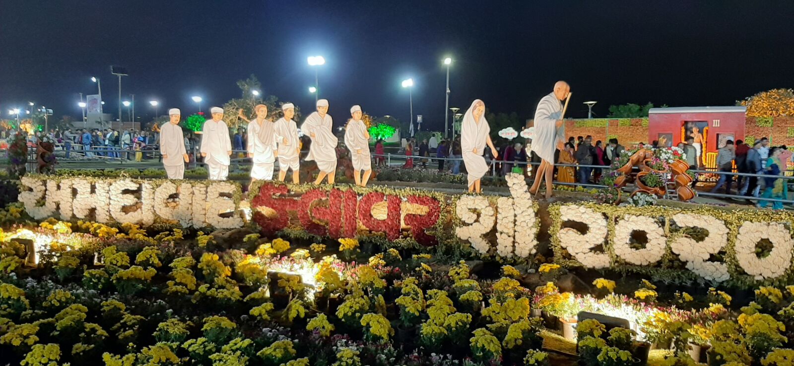 Samsung Galaxy A50 sample photo. Freedom, fight, dandi march photography