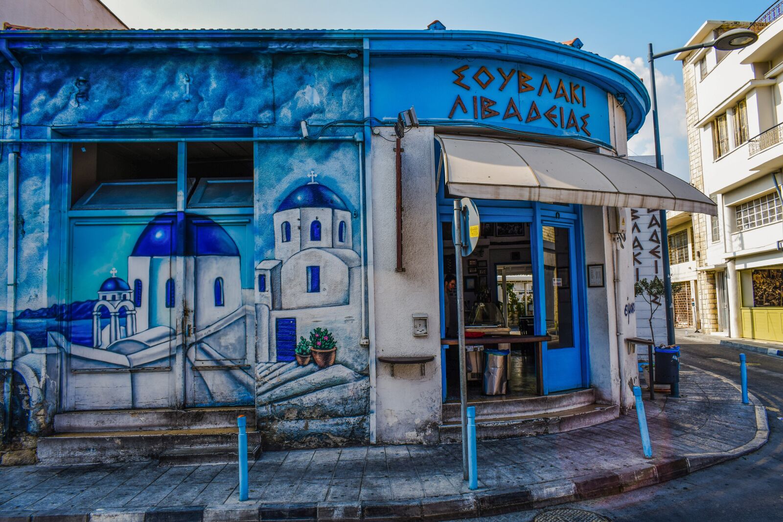 Nikon D3300 sample photo. Street, graffiti, greek photography
