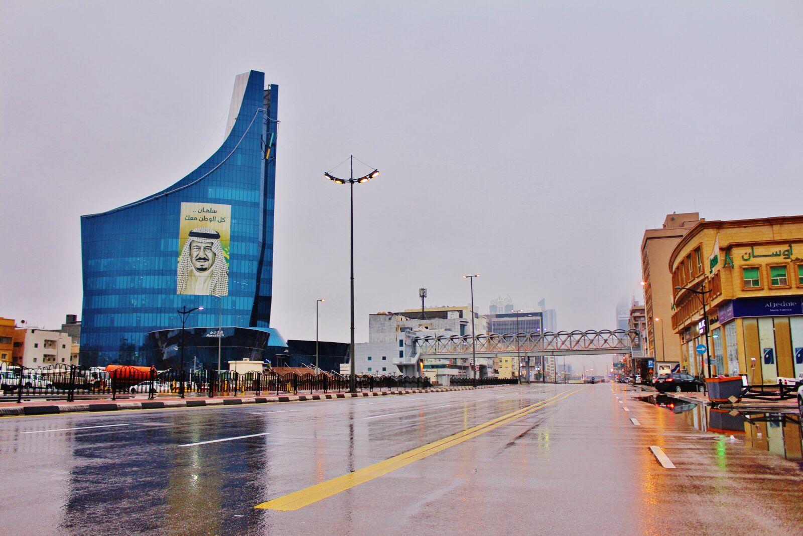 Canon EOS 700D (EOS Rebel T5i / EOS Kiss X7i) sample photo. Khobar, saudi, arabia photography