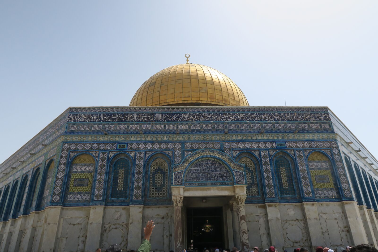 Canon PowerShot G7 X sample photo. Jerusalem, kubbetu's sahara, architecture photography