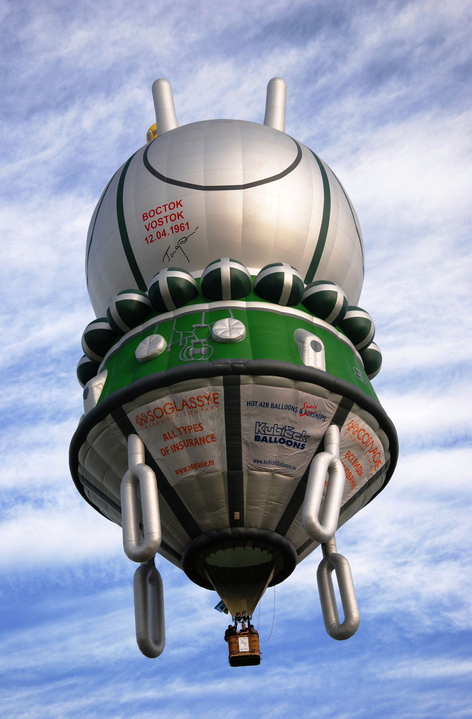 Nikon D3000 sample photo. Hot air balloon, balloon photography