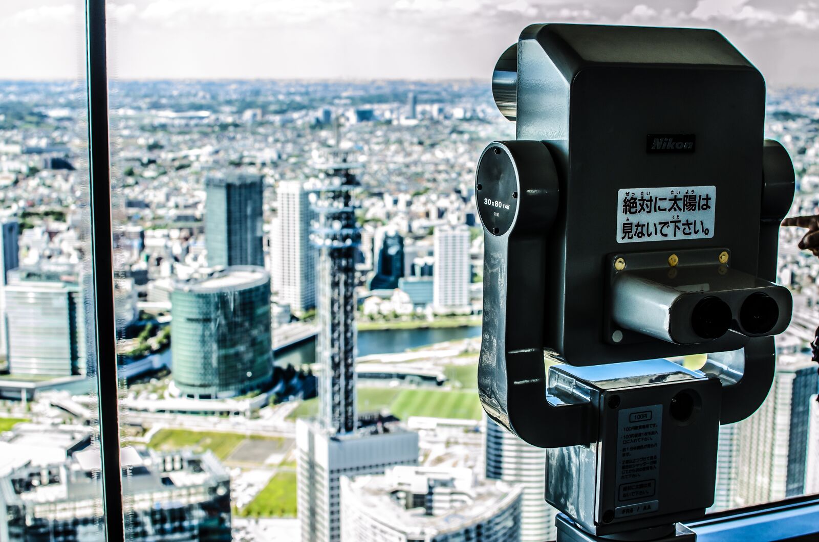 Nikon D5100 sample photo. Building, tower, tokyo photography
