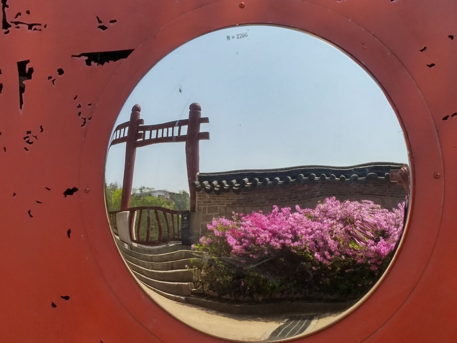 LG G3 sample photo. Republic of korea, reflector photography