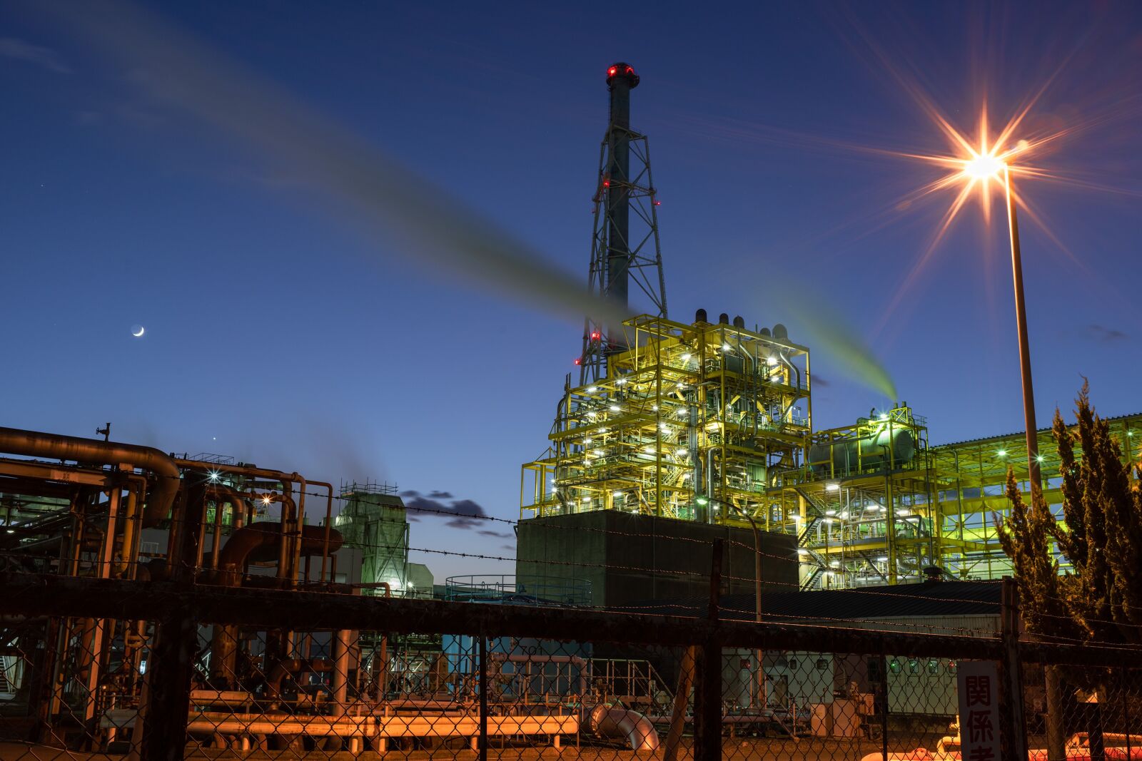 Sony a7R IV sample photo. Night view, factory, oil-related photography