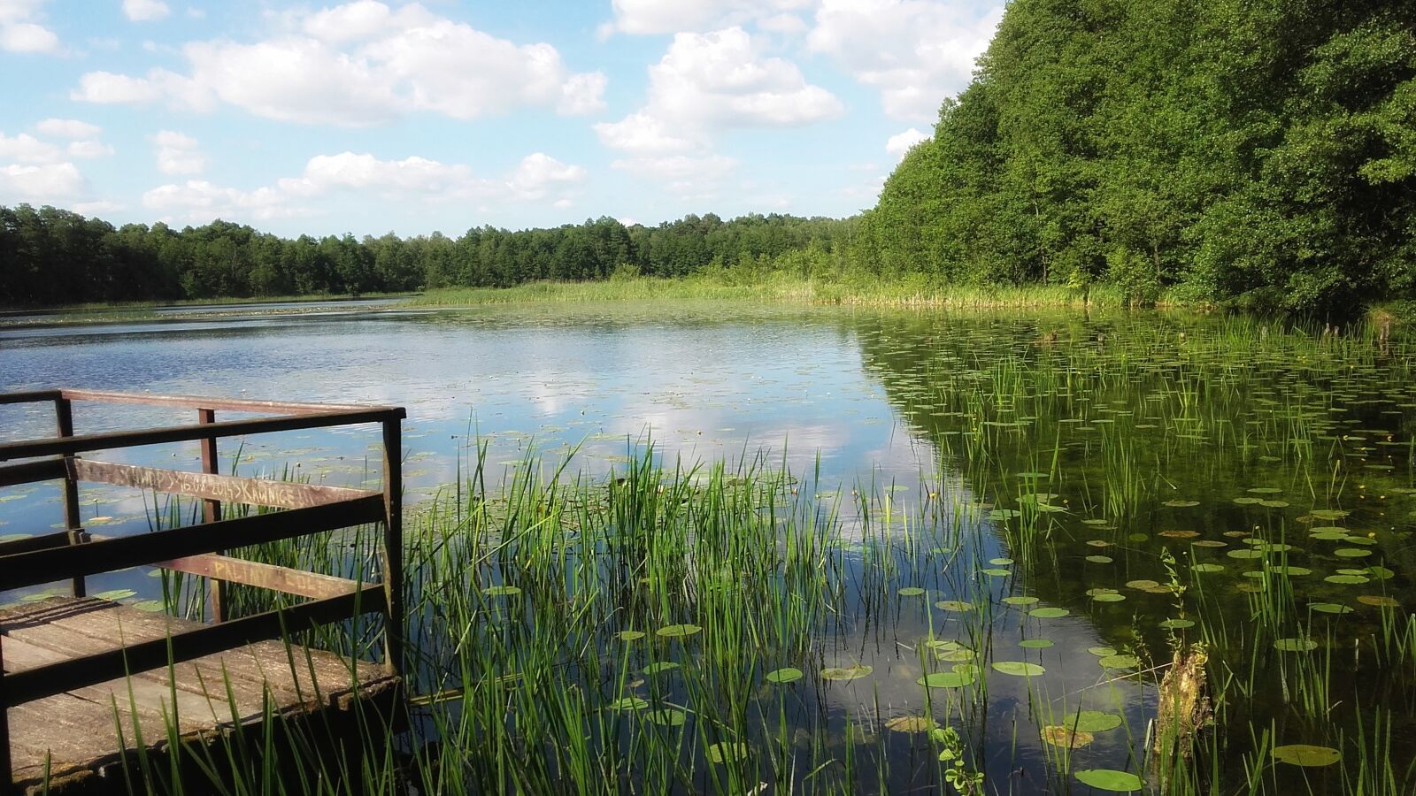 Samsung Galaxy Grand Prime sample photo. Lake, water, landscape photography