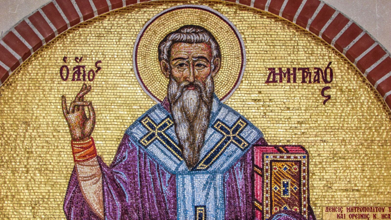 Canon PowerShot SX400 IS sample photo. Ayios dimitrianos, saint, iconography photography