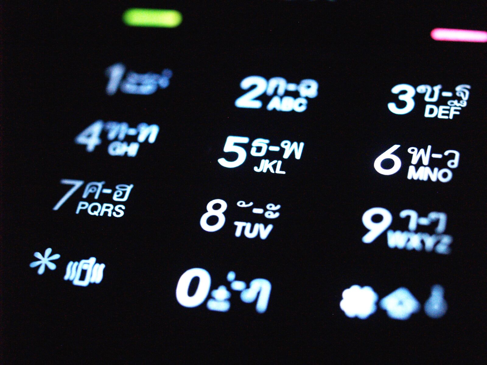 Olympus E-300 (EVOLT E-300) sample photo. Apps, black, blue, blur photography