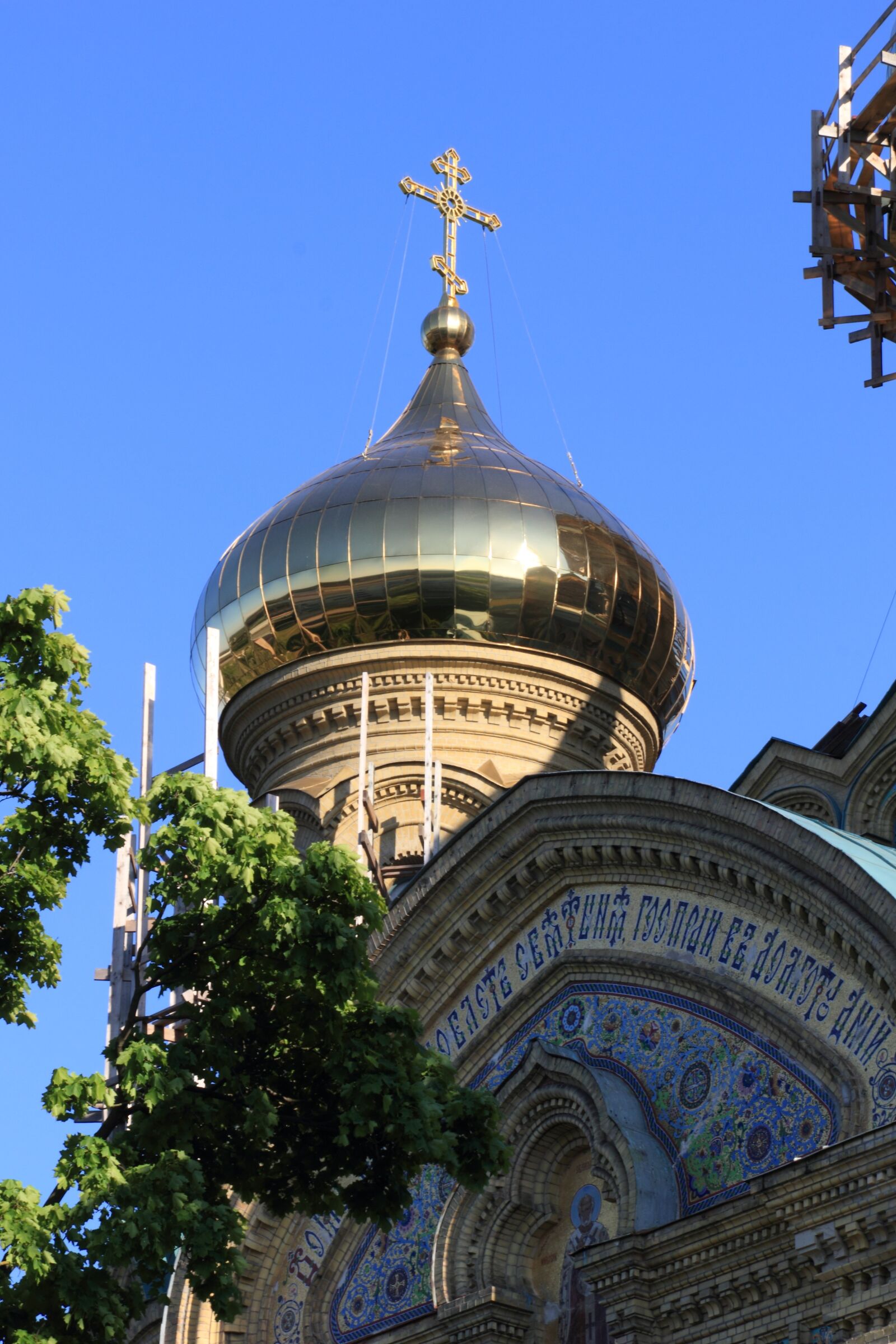 Canon EOS 550D (EOS Rebel T2i / EOS Kiss X4) sample photo. Latvia, karosta, cathedral photography