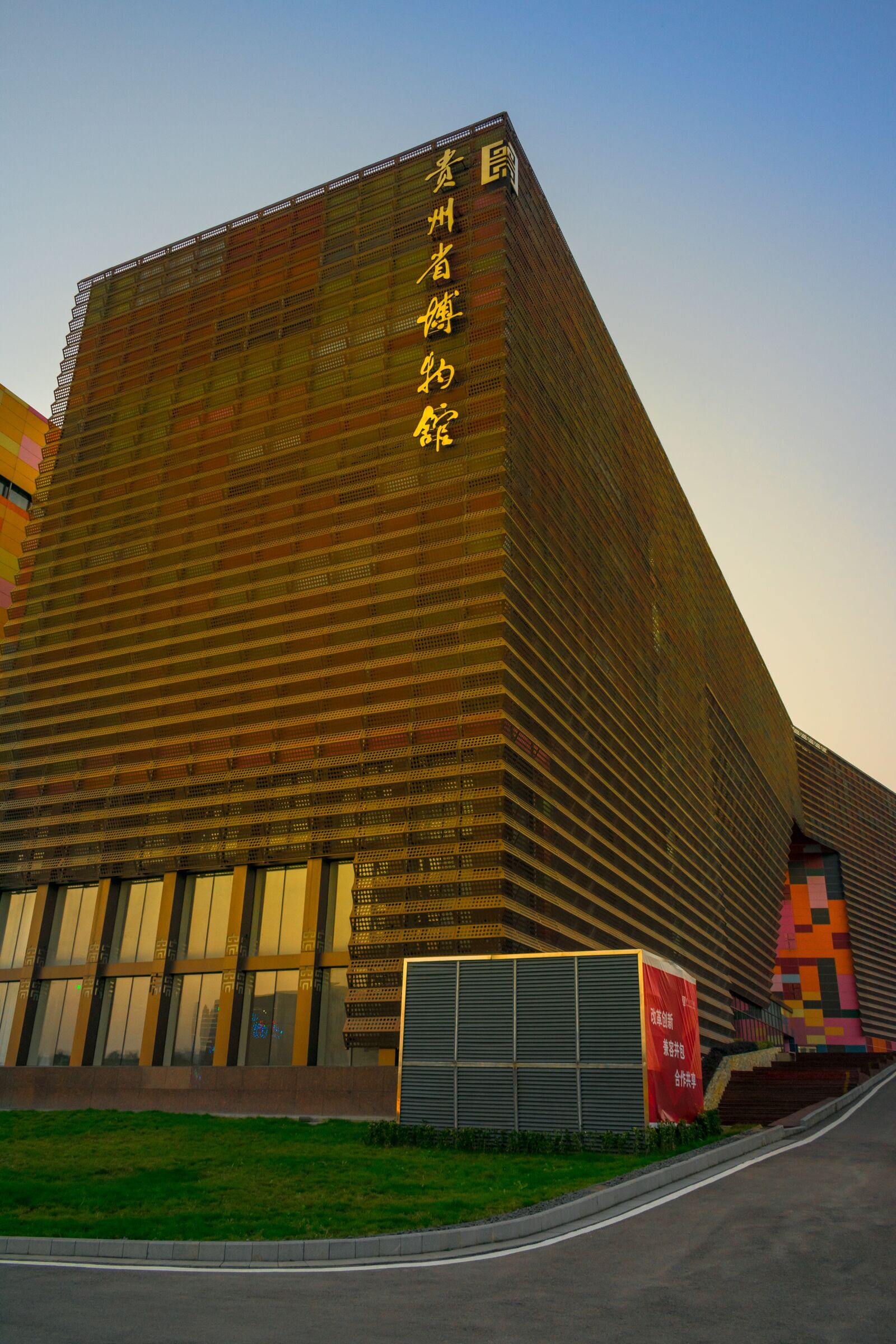 Nikon D3400 sample photo. Guizhou, guiyang, view mountain photography
