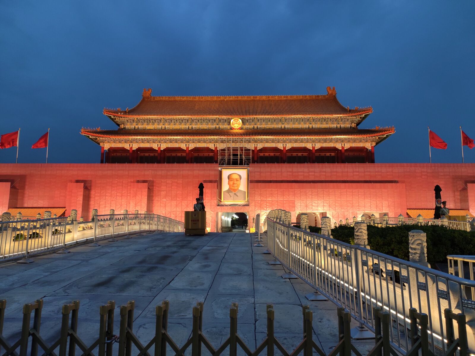 Xiaomi Redmi Note 7 Pro sample photo. Tiananmen square, beijing, night photography