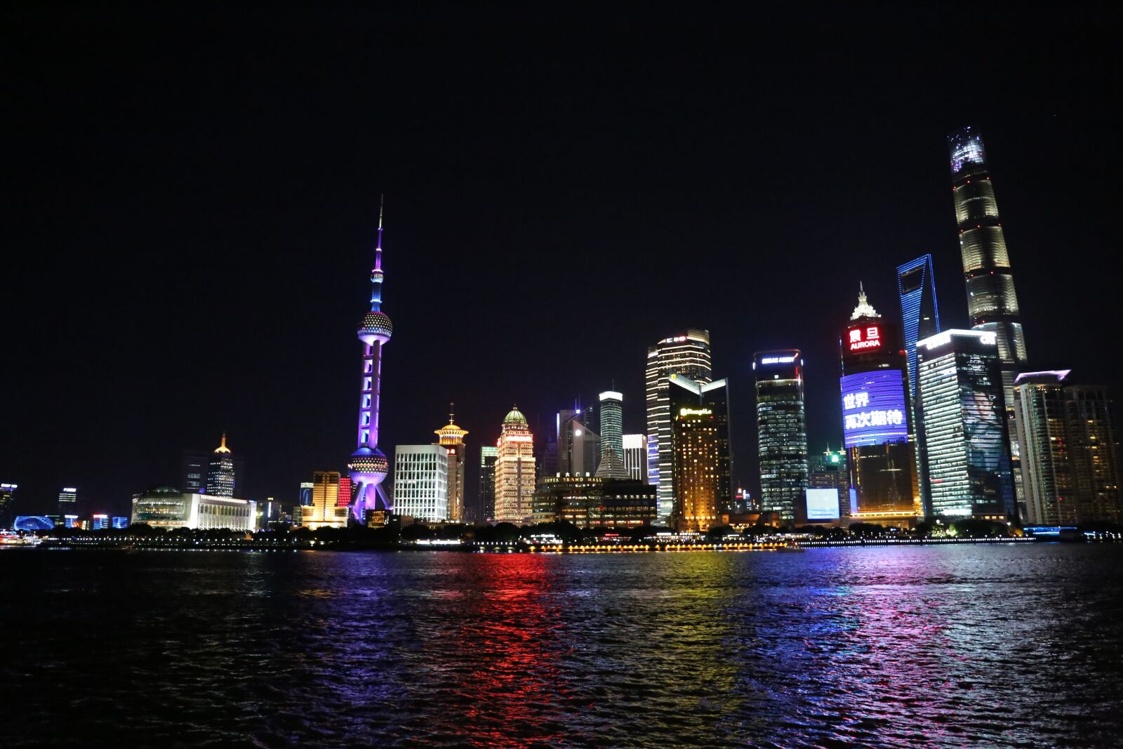 Canon EOS 6D + Canon EF 24-70mm F4L IS USM sample photo. Shanghai, the bund, night photography