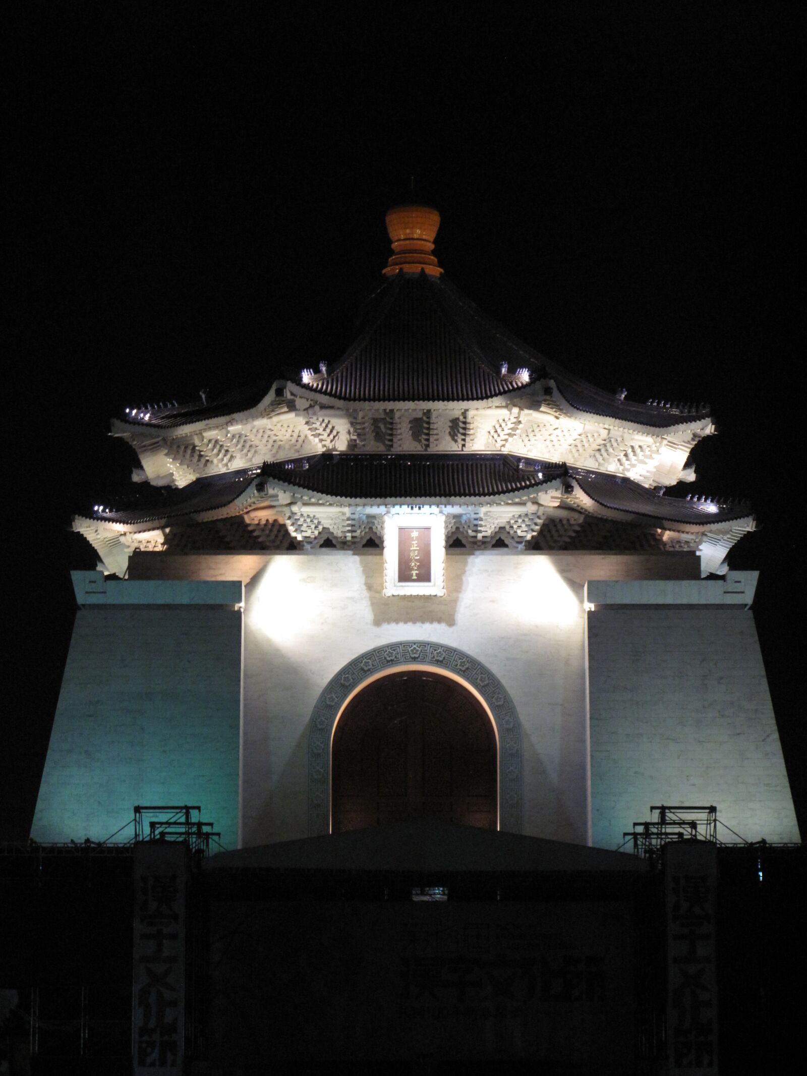 Canon PowerShot G10 sample photo. Memorial, chiang, taipei photography
