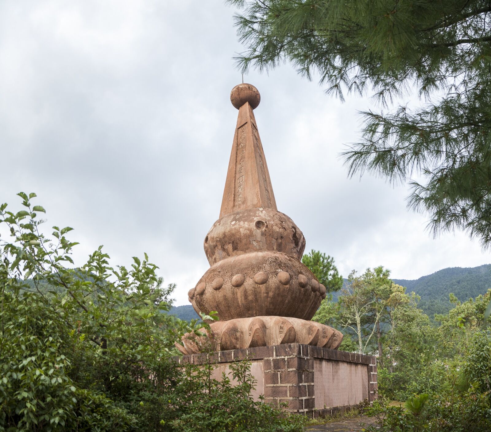 Canon EOS 5D Mark II sample photo. China, in yunnan province photography