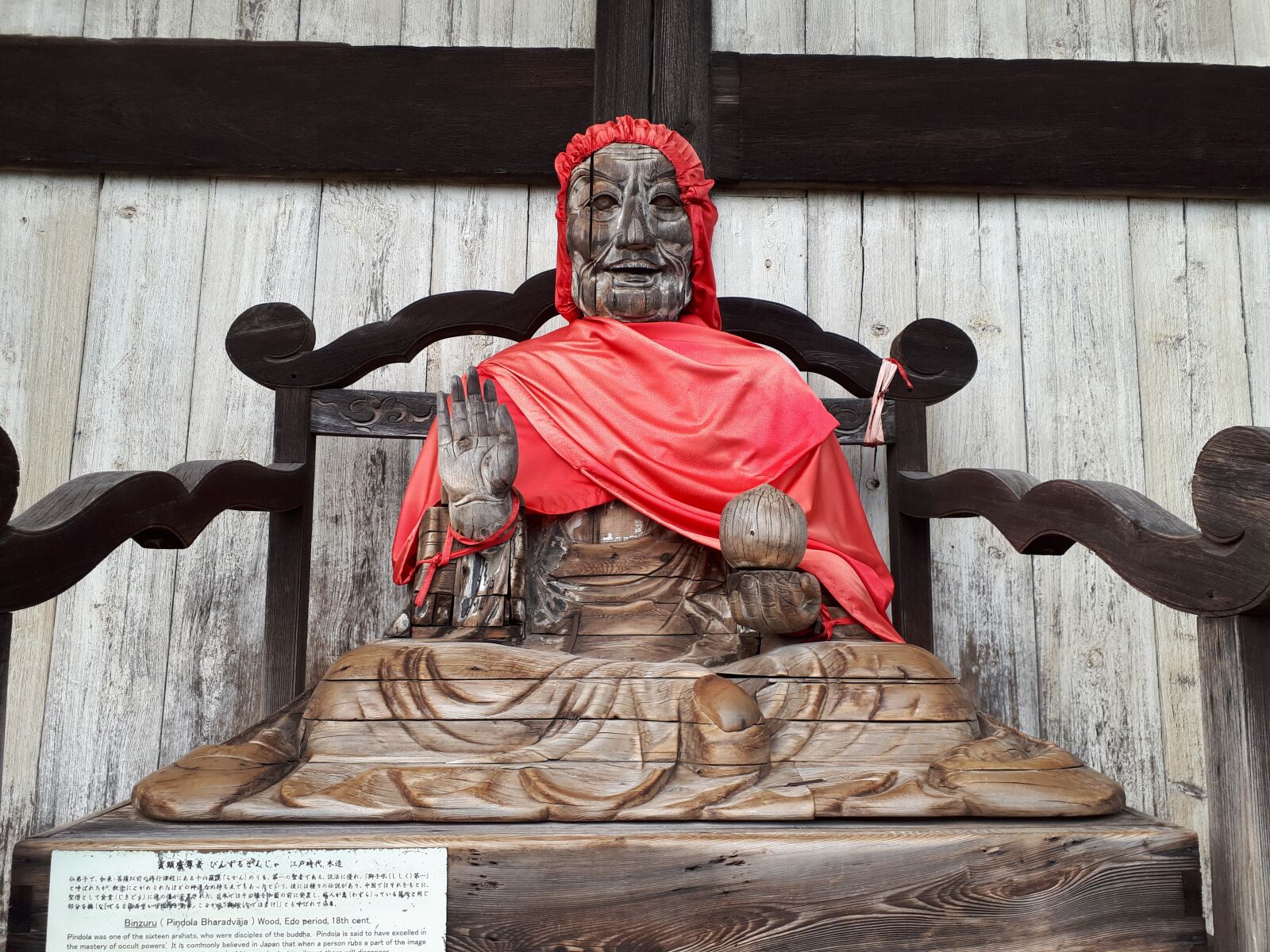 Samsung Galaxy A5(2017) sample photo. Japan, kyoto, nara photography