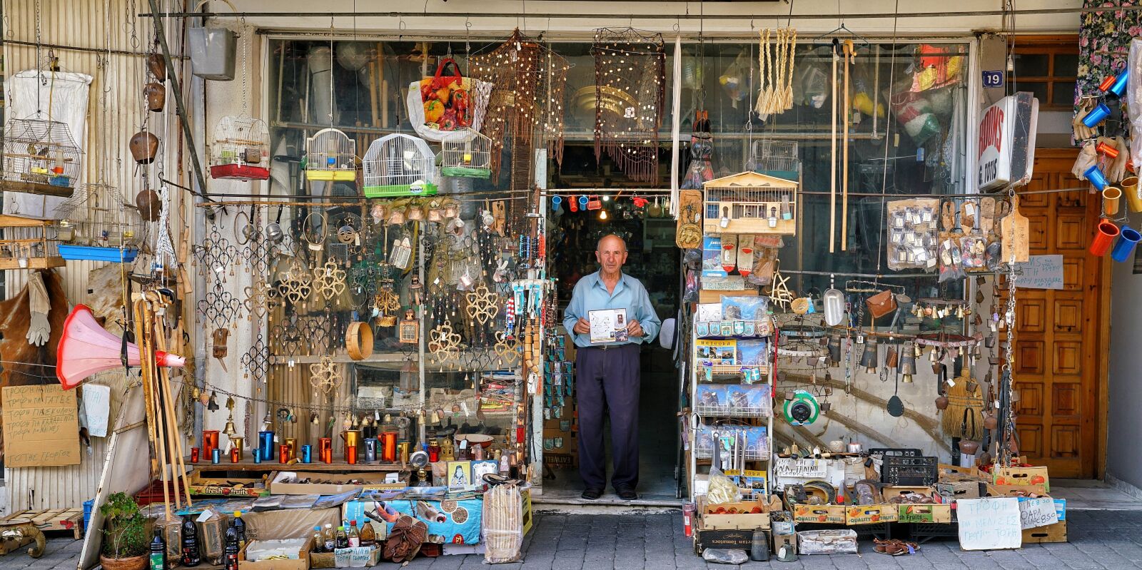 Sony a7R II + Sony FE 24-70mm F2.8 GM sample photo. Old, greek, shop photography