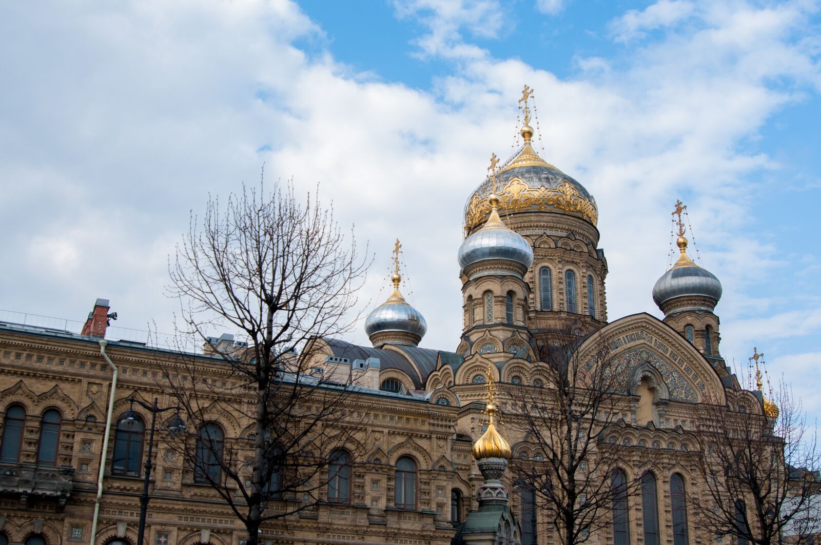 Nikon D300S sample photo. Architecture, old, church photography