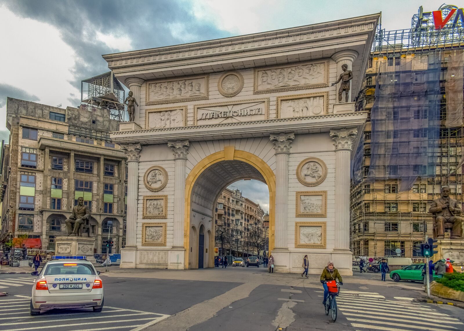 Nikon D3300 sample photo. Skopje, north macedonia, gate photography
