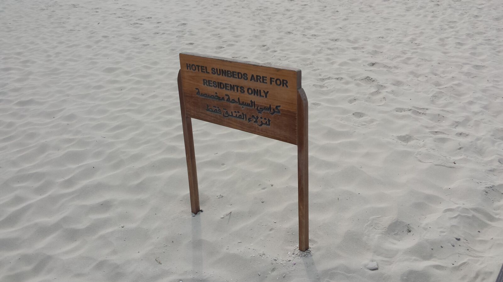 Samsung Galaxy S4 sample photo. Beach, emirates, abu dhabi photography