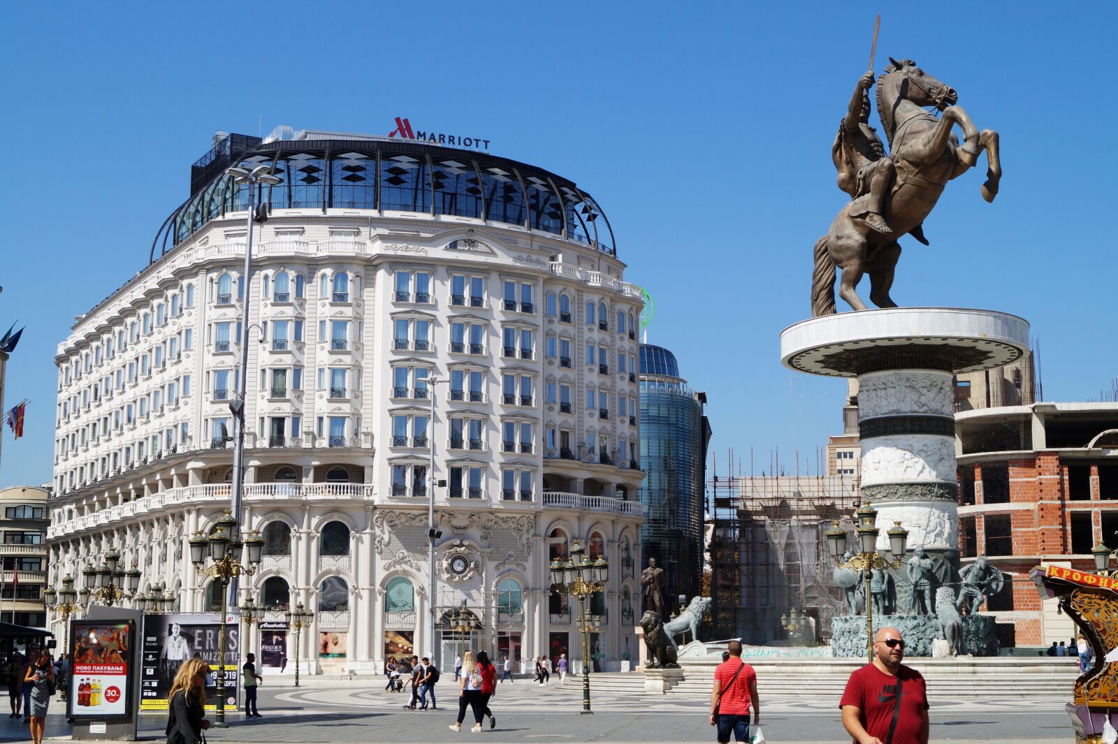 Sony DT 18-55mm F3.5-5.6 SAM II sample photo. Skopje, macedonia, city photography
