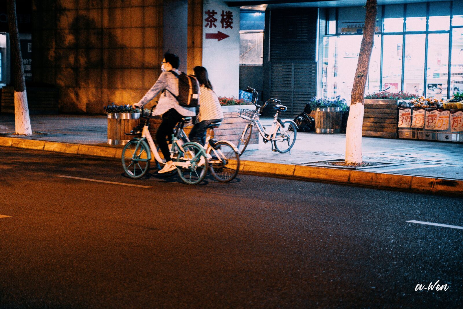 Sony a7 III + Tamron 28-75mm F2.8 Di III RXD sample photo. Night rider, couple riding photography