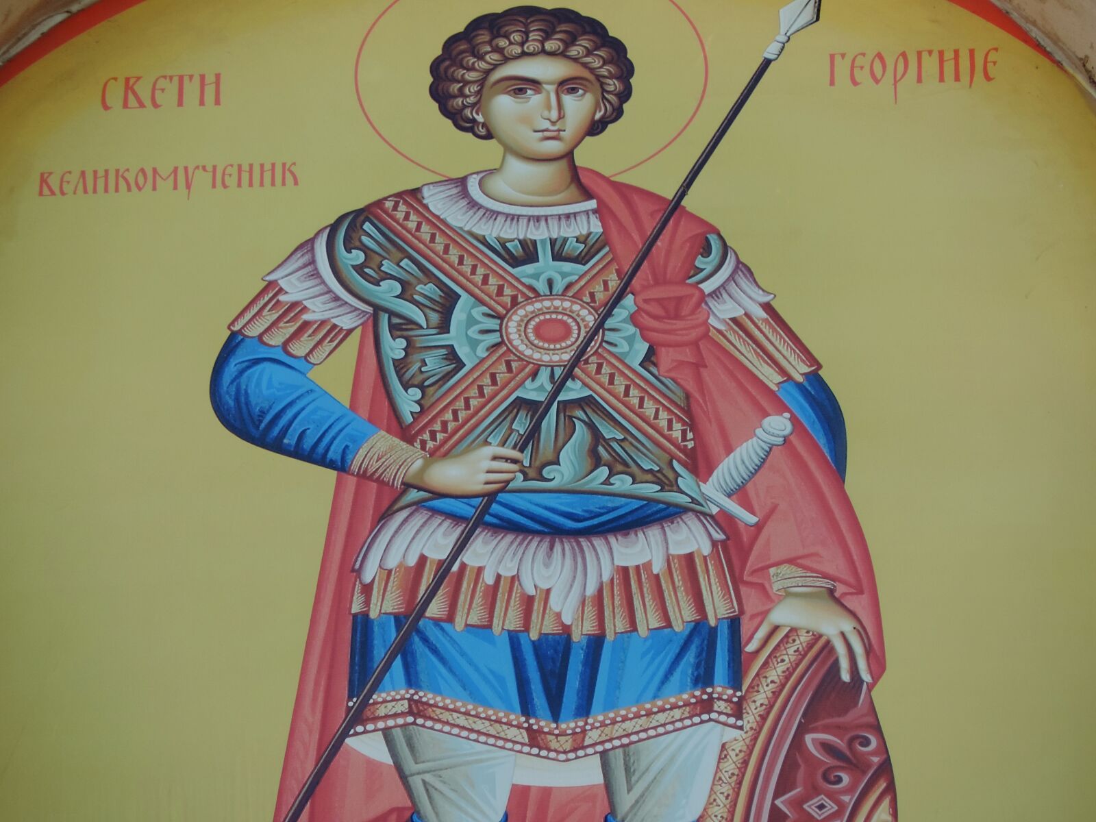 Nikon Coolpix P520 sample photo. Byzantine, orthodox, saint, serbia photography