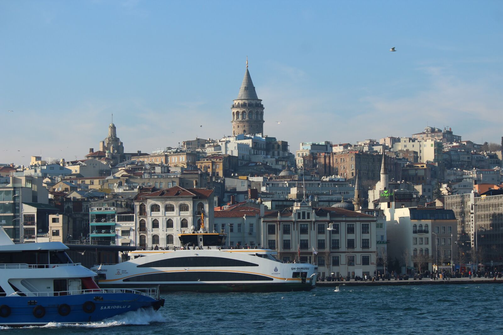 Canon EOS 1300D (EOS Rebel T6 / EOS Kiss X80) sample photo. Galata tower, galata, estuary photography