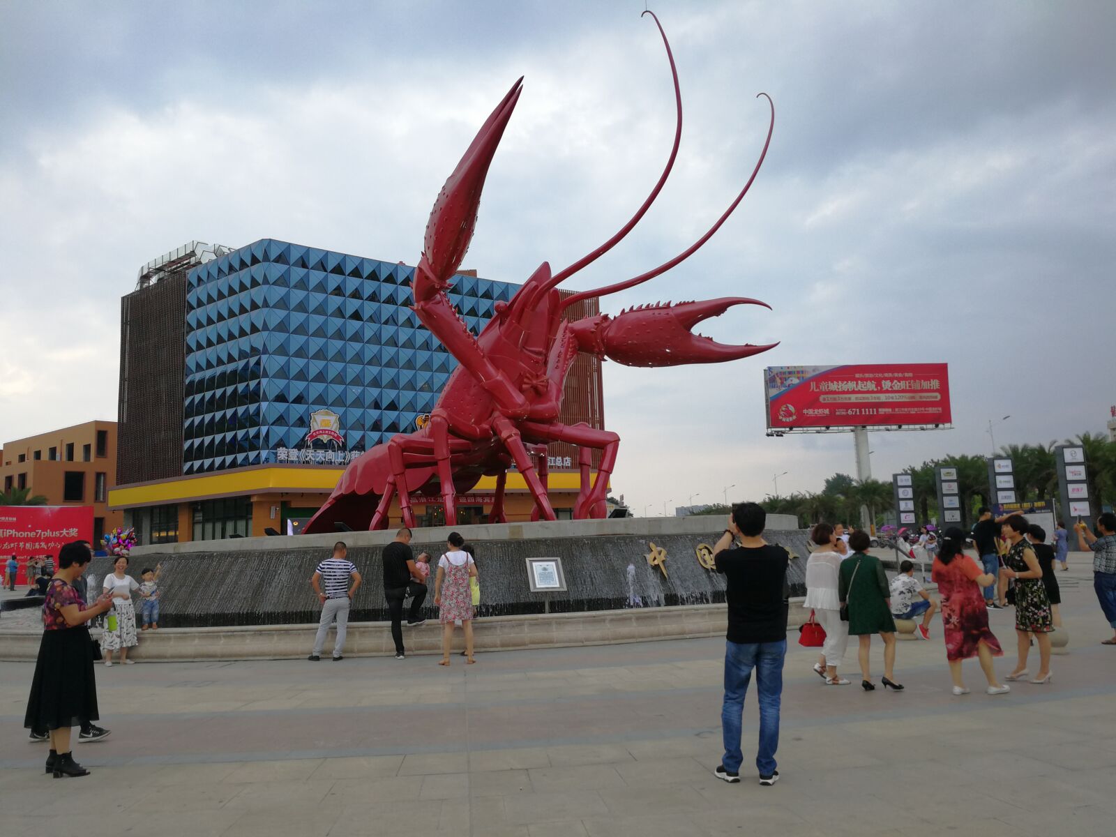 HUAWEI Mate 9 sample photo. China qianjiang, lobster festival photography