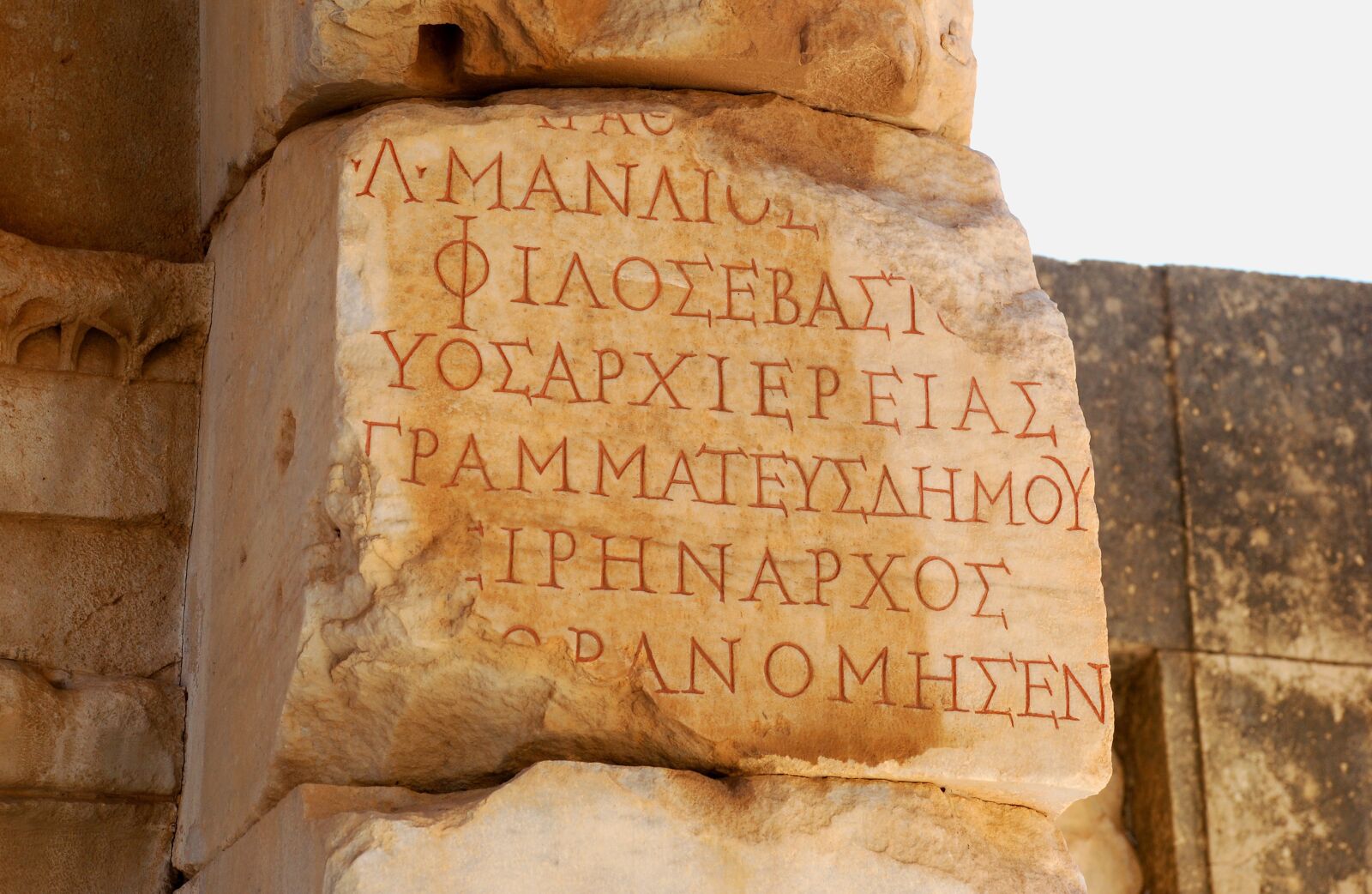 Nikon D80 sample photo. Ephesus, turkey, inscriptions photography