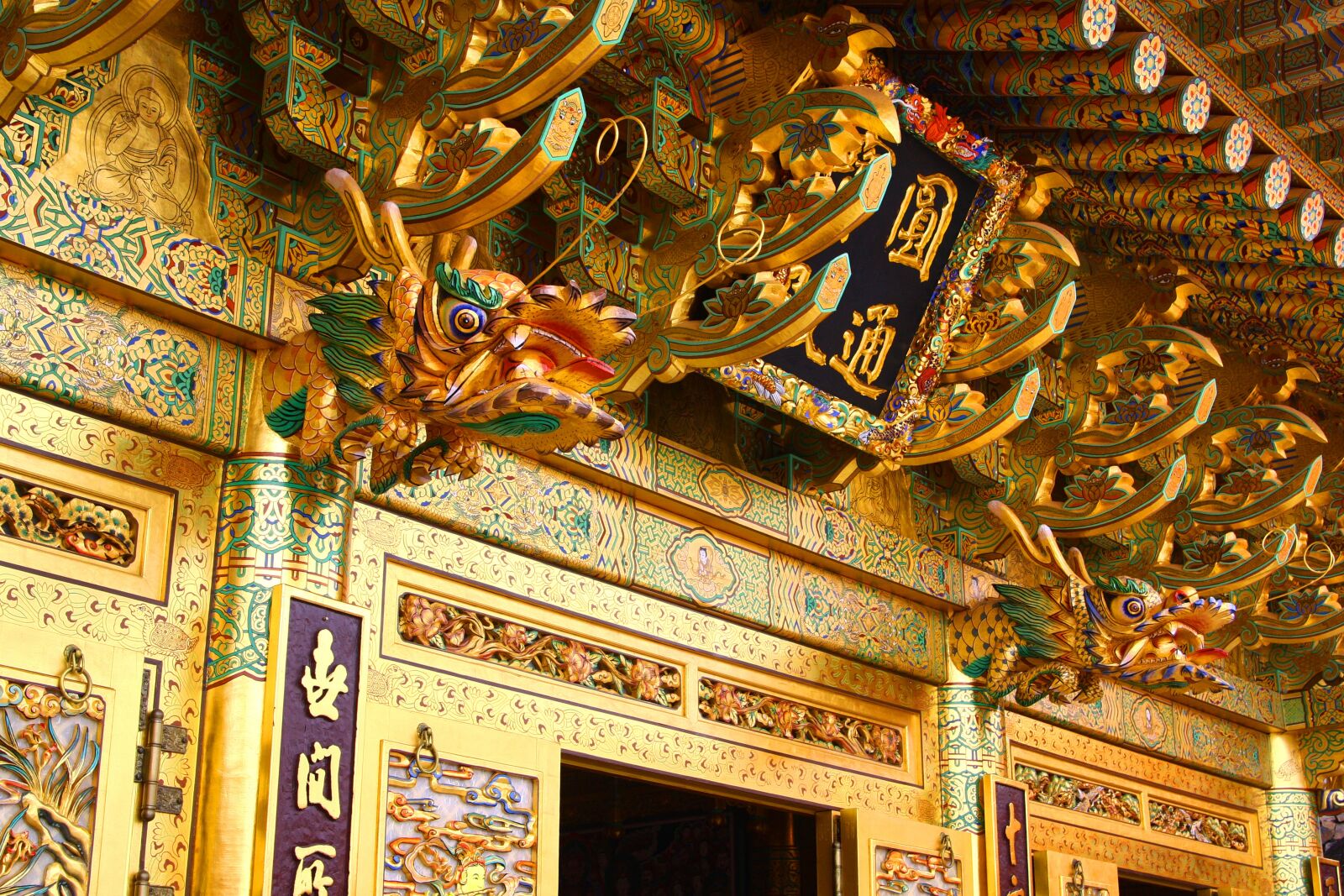 Canon EOS 40D sample photo. Section, temple, towards the photography